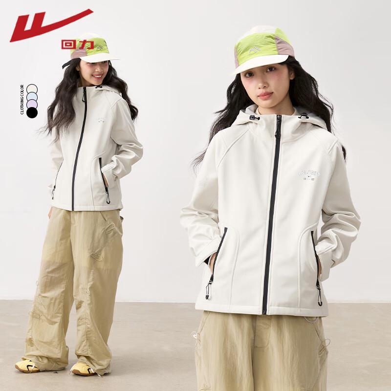 

Женская зимняя куртка 3-в-1 с капюшоном для активного отдыха S