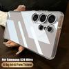 Ultra Thin Soft Transparent Phone Case For Samsung S26 Ultra S25 Plus S24 FE S23 S22 S21 FE S25 Edge Shockproof Protection Cover