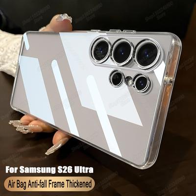 Fundas para móviles – Parachoques para smartphones