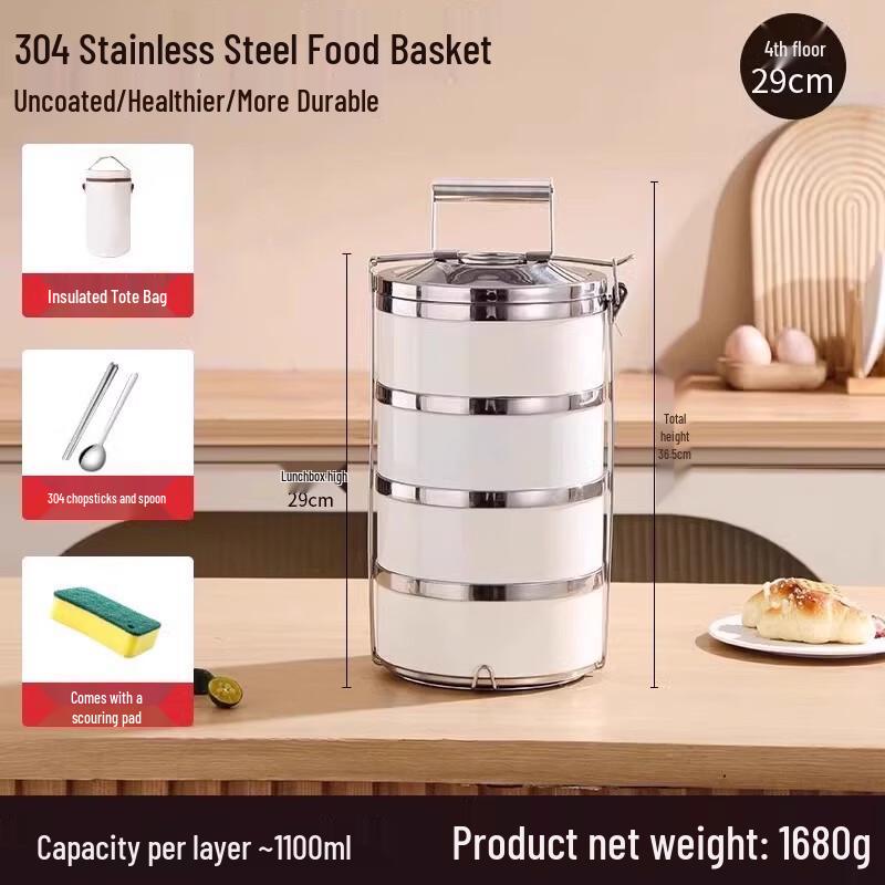 Handun 304 Stainless Steel Portable Insulated Bento Box