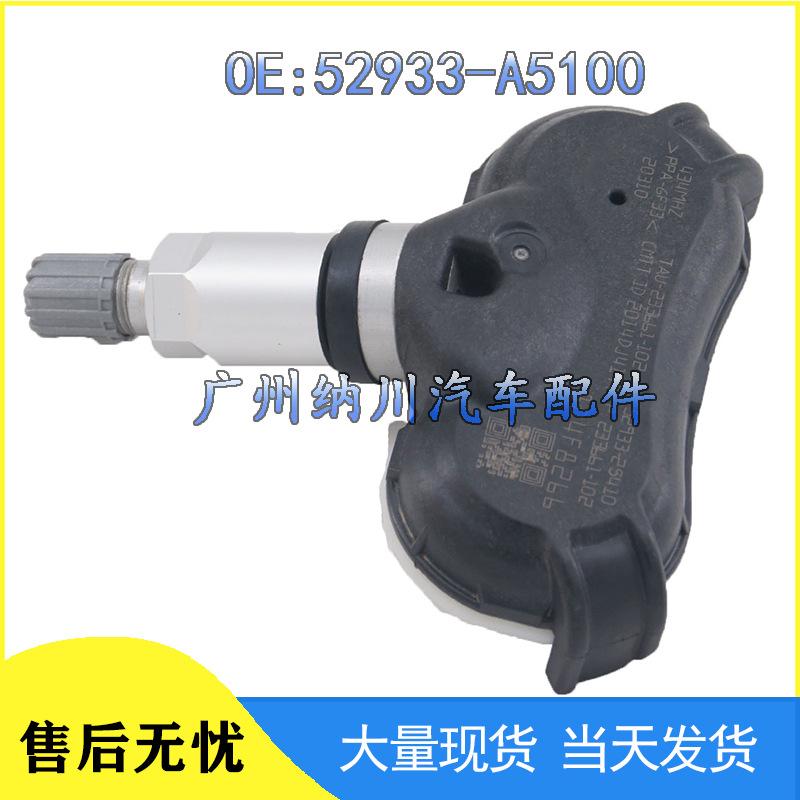 Hyundai TPMS Tire Pressure Sensor 52933-A5100