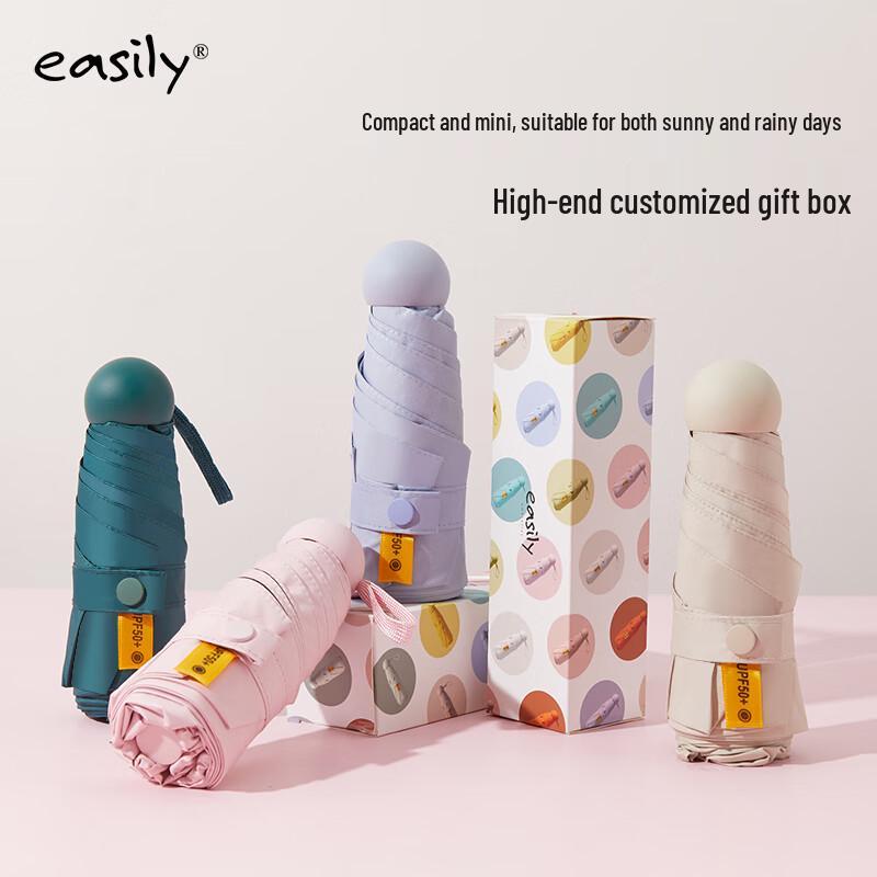 Easily Compact 5-Fold UV Protection Travel Umbrella