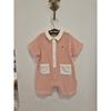 Chocola Eric Terrybom Traje Espacial Ttomqa083