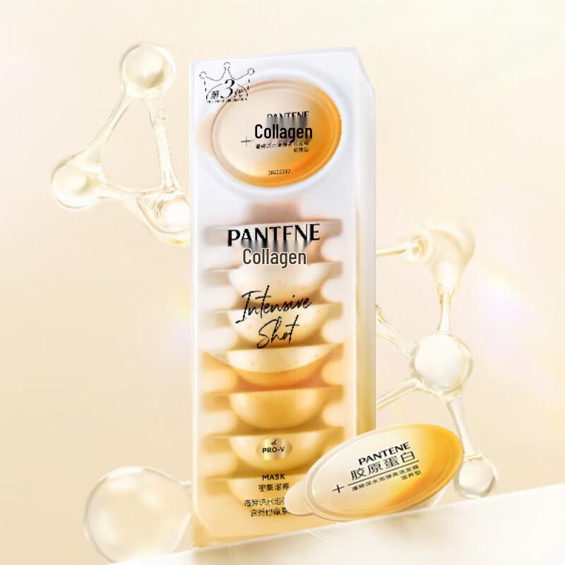 Pantene PRO-V Deep Water Bubble Bomb Nourishing Hair Mask