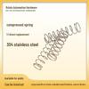 Stainless Steel Compression Spring UH4/5/6/8-L5/10/15/20/25/30/35/40/45/50/60/70