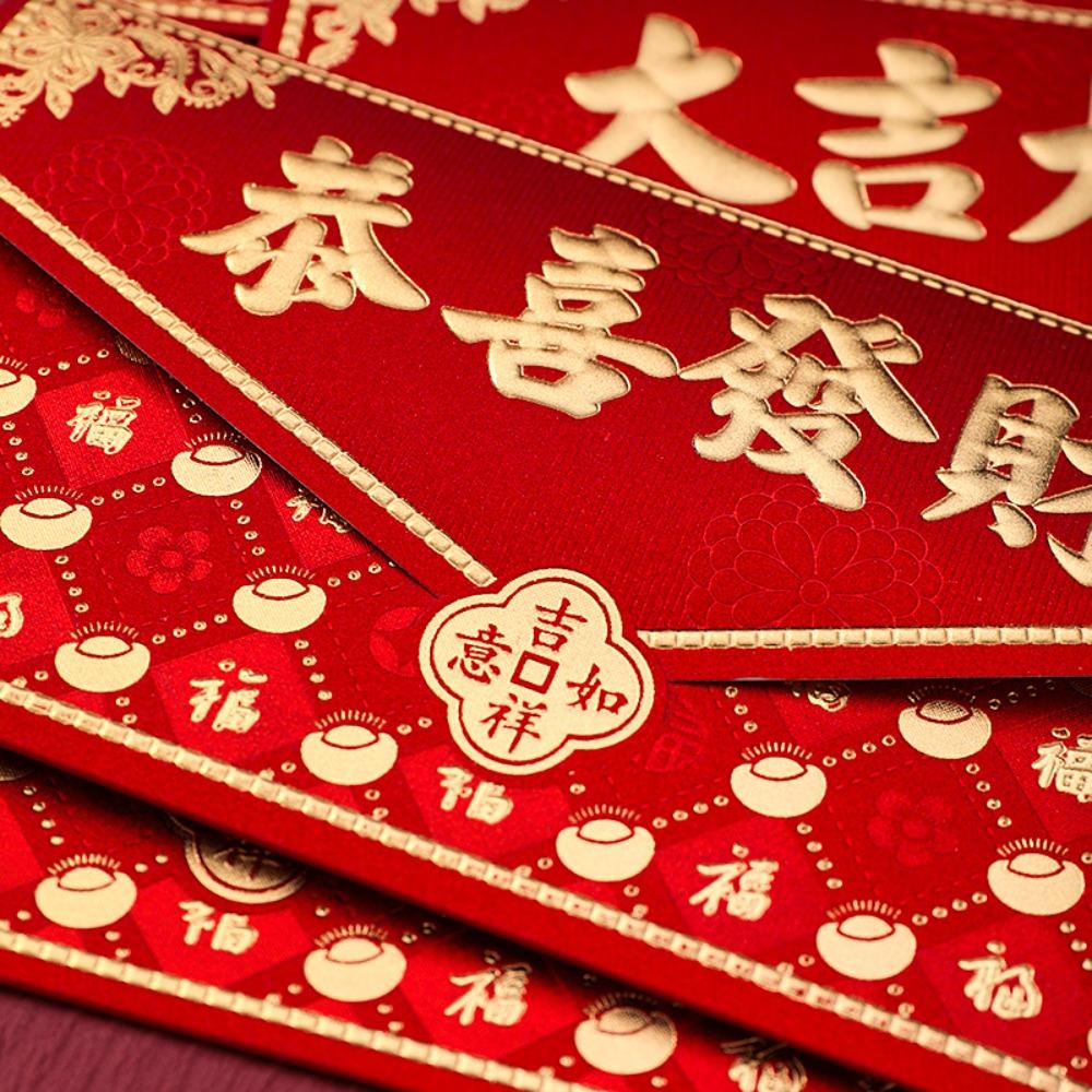 6 Stück Solide Frühling Festlich Roter Umschlag Heißfolienprägung Rotes Päckchen Glücksgeldbeutel Jahr der Schlange