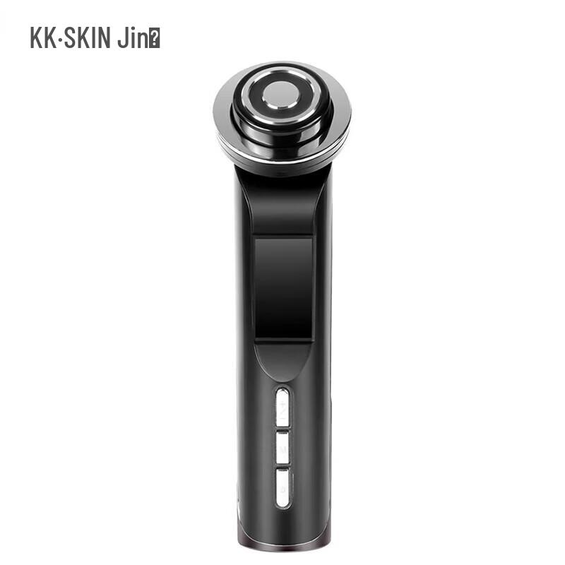 

Jindao KD9903 Hot & Cold Multi-functional Facial Beauty Device