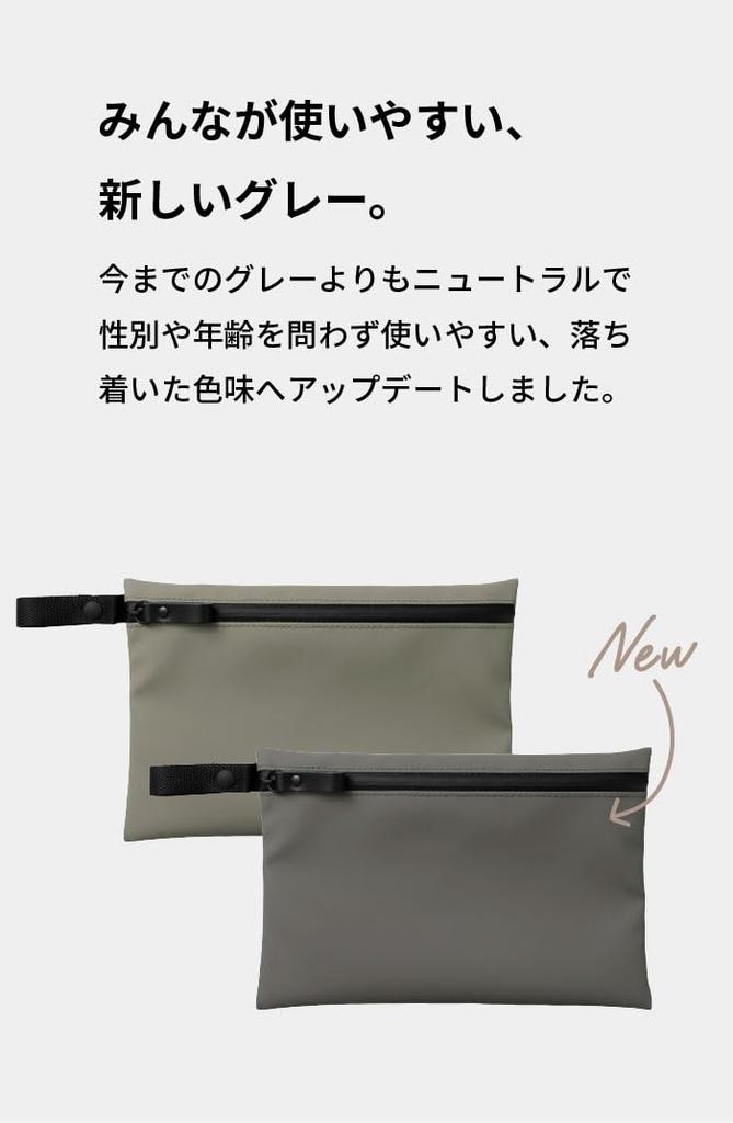 TOFTPOUCH L Gadget Made in 220 x 150 x 10 Compact Travel Pouch with Inner Pocket [aso] (Tuft Pouch) Water-Resistant Pouch, Japan, Approx. mm,