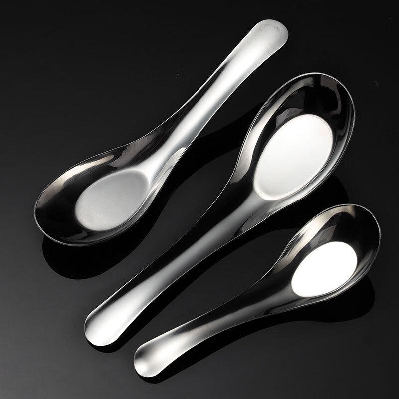 Ru Han Stainless Steel Flat Spoons Set