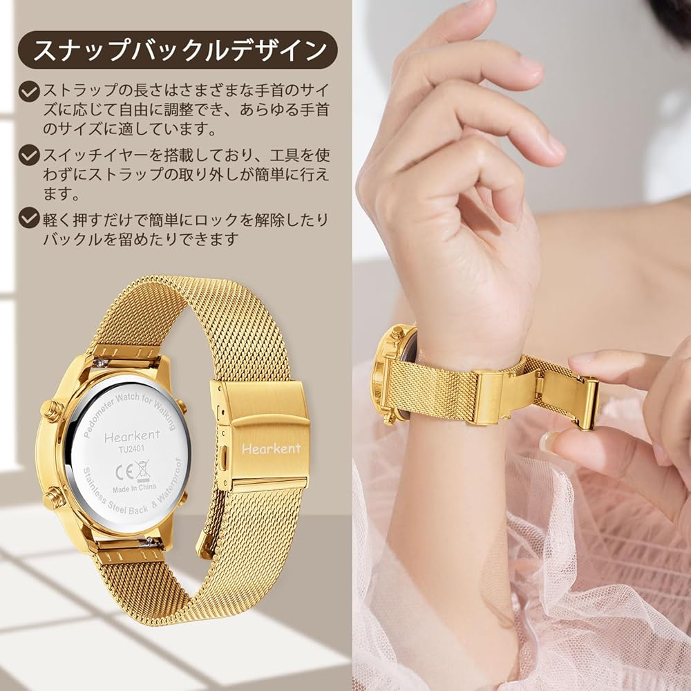 Hearkent Women's Pedometer Watch Waterproof Backlight Step Count Distance Calories Stopwatch Alarm Large Digital Display