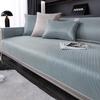 Sofa Cushion Summer Ice Silk Summer Mat Non -Slip Simple Modern Light Luxury Gray High -End Cushion Summer Sofa Cover Slipcover
