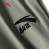 Anta Men's Cooling Ice Silk Casual Sport Pants