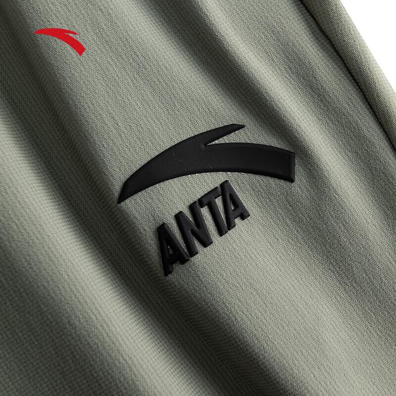 Anta Men's Cooling Ice Silk Casual Sport Pants