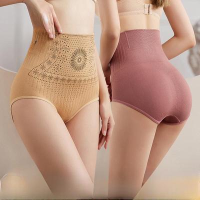 Nahtlose Damen Slips Hohe Taille Flacher Bauch Slips Körperformende Unterwäsche Plastik Body Schlankheitsleggings Kontrollslips