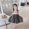 Girls' Hanfu Ancient Clothing Super Immortal Skirt Mid-Autumn Festival Children's Tang Clothing Girls' Ancient Style