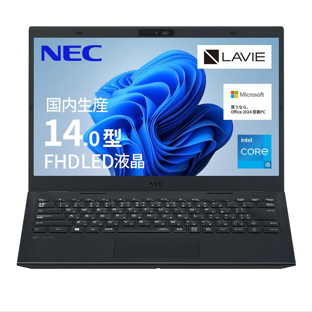 Notebook NEC LAVIE N14 v roce 2019 16GB 512GB MS Office Windows Baterie Perlově černá (Vyrobeno v Japonsku, Léto) 14,0palcový, Intel® Core™ i5-1235U, Paměť, SSD,