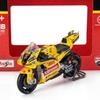 Maisto 1/18 Scale Diecast Model Car 23093: 2023 Ducati Lenovo Racing Ducati Desmosedici #1, Francesco Bagnaia, Misano GP Yellow