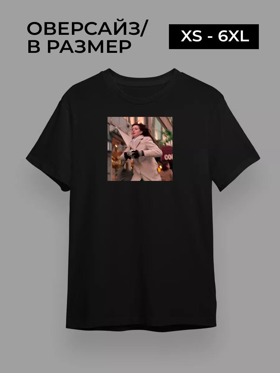 

Sophie Xeon singer print T-shirt M