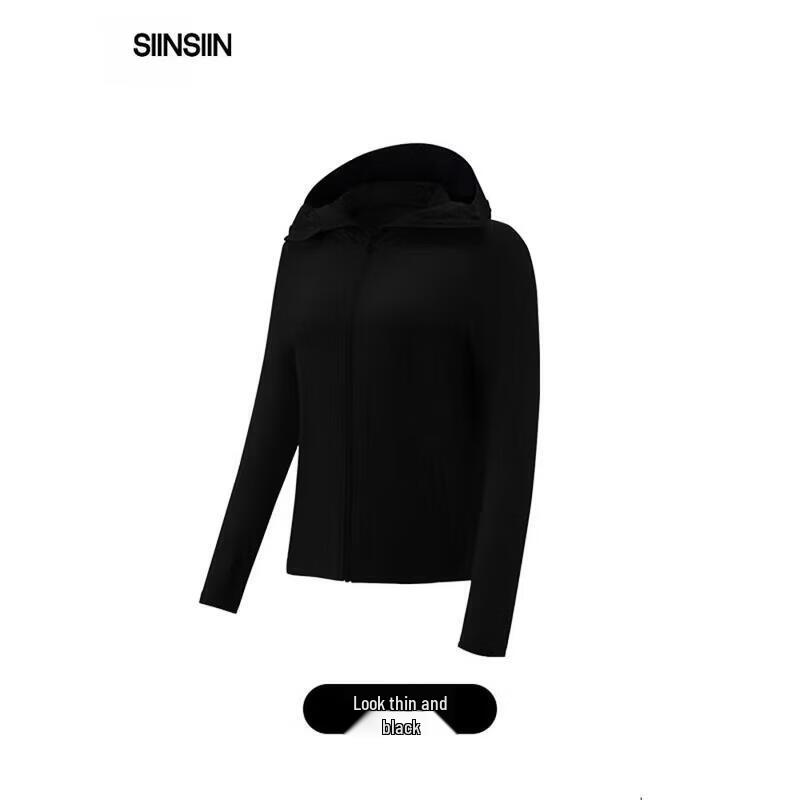 SIINSIIN Women s Ice-Skin Sun Protection Jacket L