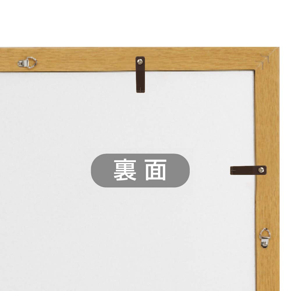 Nakabayashi Wooden Poster Frame, B2 Size, Natural, F-PFW-B2-N