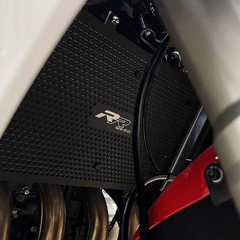 QJMOTOR Sai 600 Hliníkový kryt vodní nádrže motoru Kryt chladiče