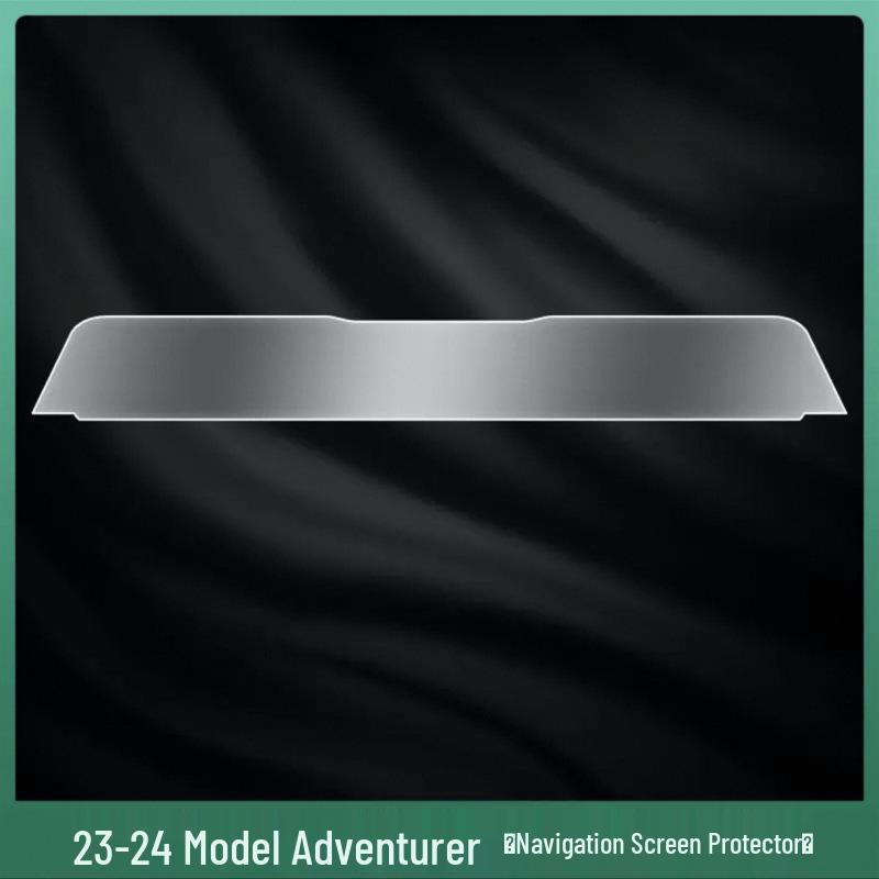 Lincoln Adventurer Navigation Screen Protector & Interior Trim Film - TPU