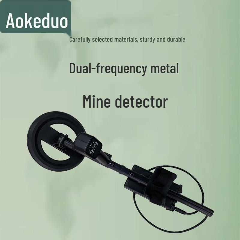 

Aokedo Dual-Frequency Metal Detector