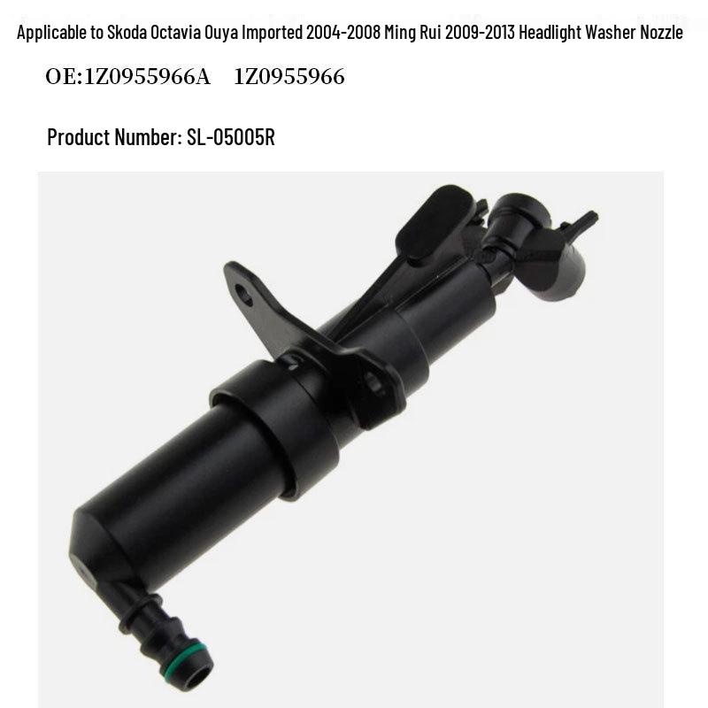 

Skoda Octavia Headlight Washer Nozzle (2004-2013)