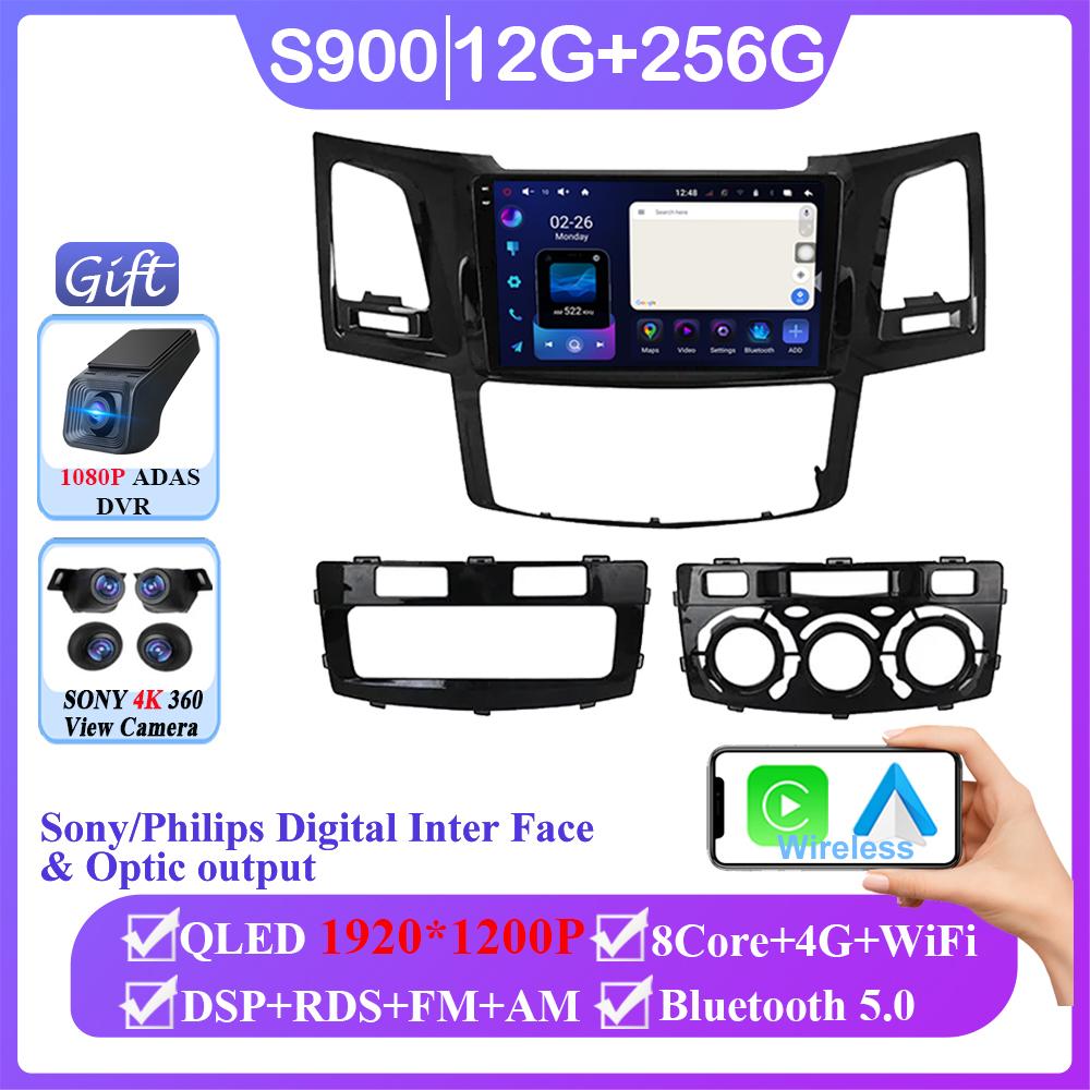 Android 14 For Toyota Fortuner Hilux 2007 2008 2012 2014 2015 Carplay Auto Radio Stereo Multimedia Player GPS Navigation NO 2din