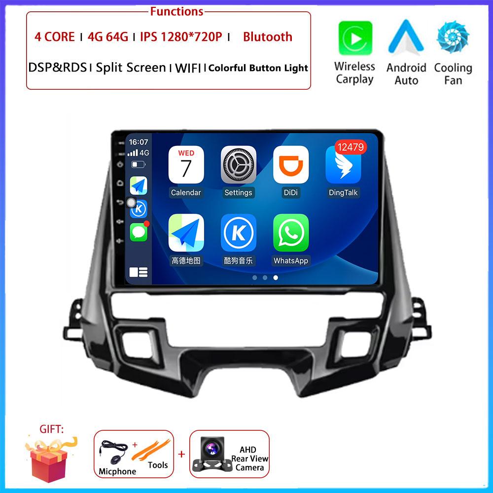 9" 4G Android OS For Honda Odyssey 2019 2020 2021 Car Radio Stereo Multimedia Video GPS Navigation Player QLED Screen BT 5.0