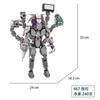 Aggiorna Titan Tv Man Skibidi Toilette Blocchi da costruzione Orologio Drill Man Speakerman Cameraman Drillman Speakerman G Man Astro Toy