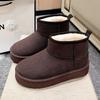 New platform cotton shoes women's versatile snow boots women's outer wear winter new heightening warm cotton shoes