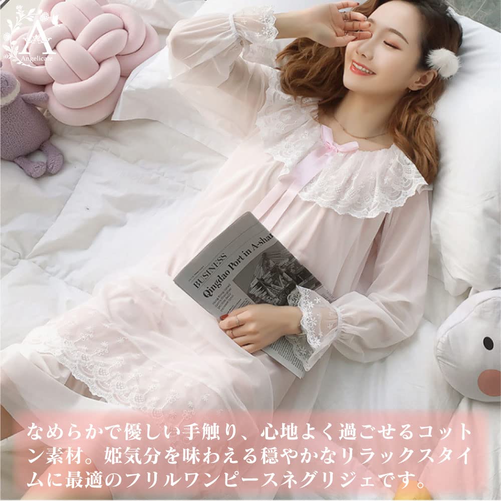 Angelicate Elegant Princess Long Sleeve Princess Style Size Women's Nightgown, Sleepwear, (Pink, S)