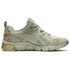 Asics Gel-Quantum 180 Low Top Running Shoes Men Sneakers Olive-Green 1201A146-300