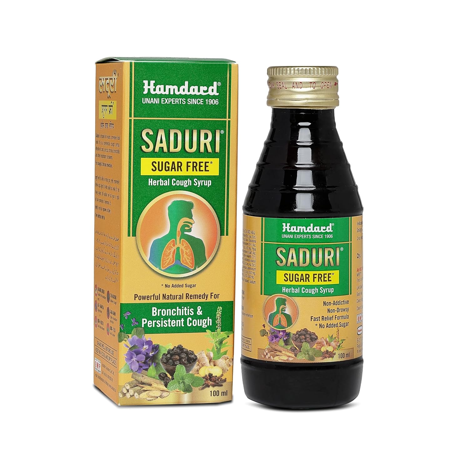 

Hamdard Saduri SF Sugar-Free Cough Syrup 100 ML Pack of 3 Non-Drowsy Natural Relief for Cold