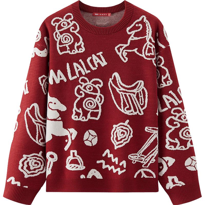 

Semir Men s National Museum Art Series Jacquard Pullover Sweater M