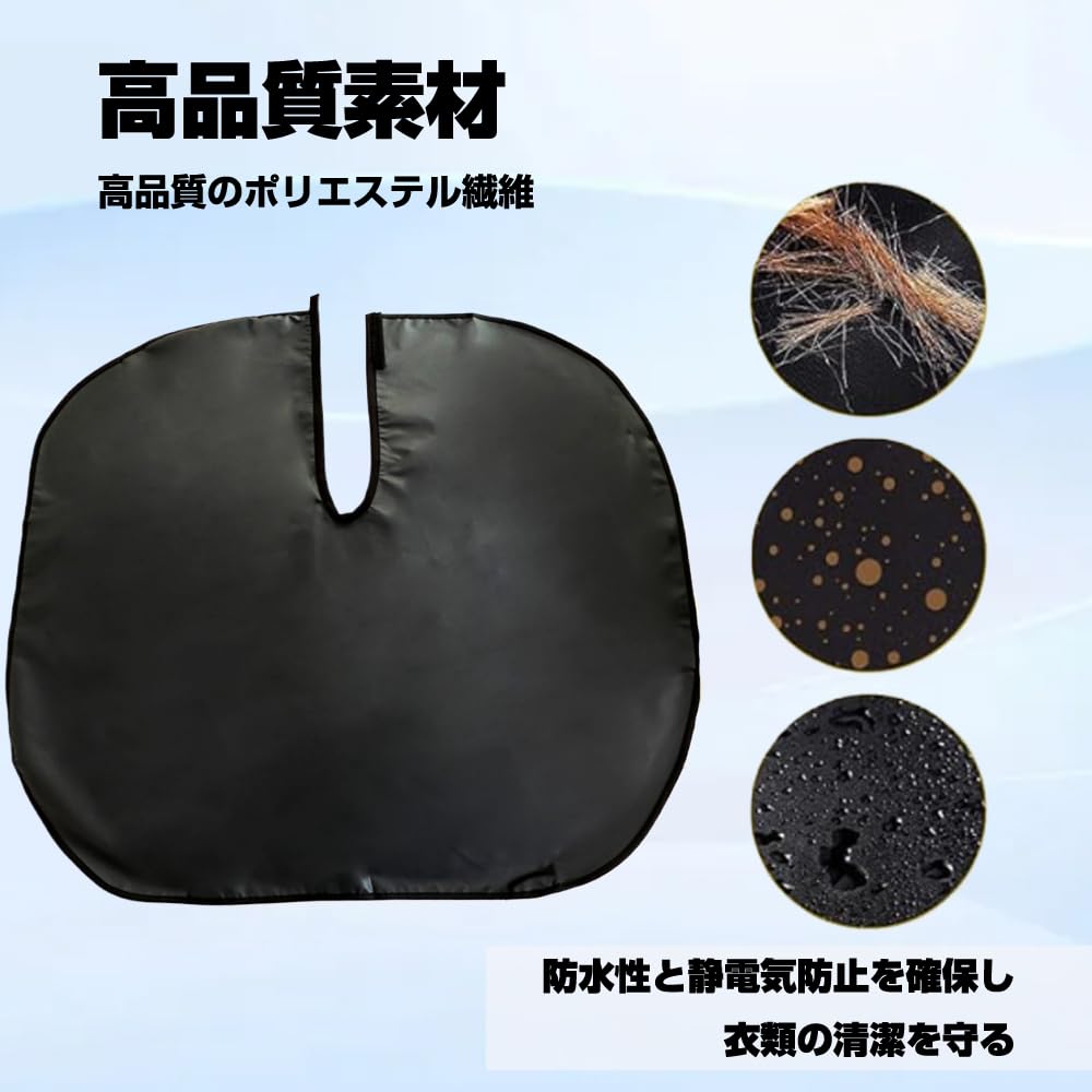 KEAIDUO Haircut Hairdressing Hairdressing Cape for Barber and Home Suitable for Adults and Haircutting Hair 80cm x Easy to Put on and Take Fits Neck