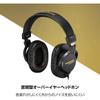 Marantz Professional Monitor Headphones, Closed-back, Over-ear, Wired, 40mm Driver, for Musical Instruments, Streaming, DJing, Gaming, and Teleworking