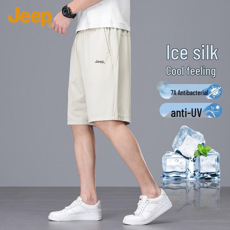 JEEP Men s Summer Running & Casual Shorts L