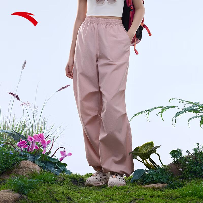 Anta Women's Outdoor Water-Repellent Ice Silk Cargo Pants