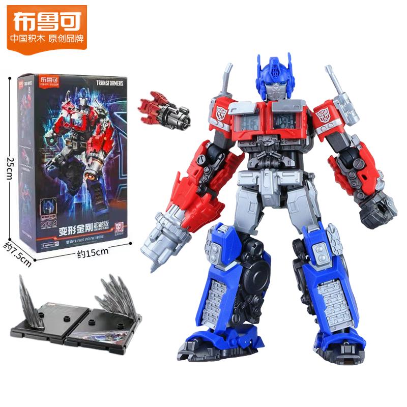 Transformers: Rise of the Beasts Optimus Prime Robot Toys Bumblebee Action Figures Assembling Building Blocks Children Gift