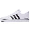 VS Pace 'White Black' Men's AW4594