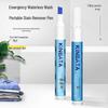 KINBATA Portable Stain Remover Pen