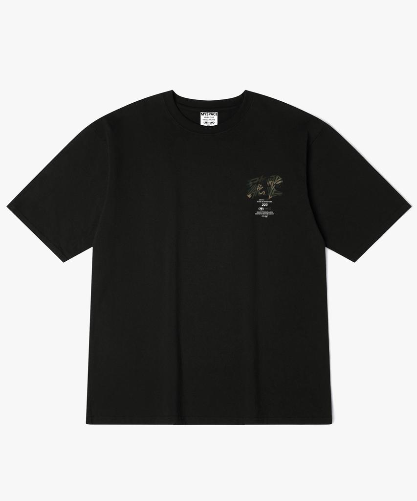 Hilukaakaibeu Kinetic Multi Camo Logo Back Print Short Sleeve T-Shirt