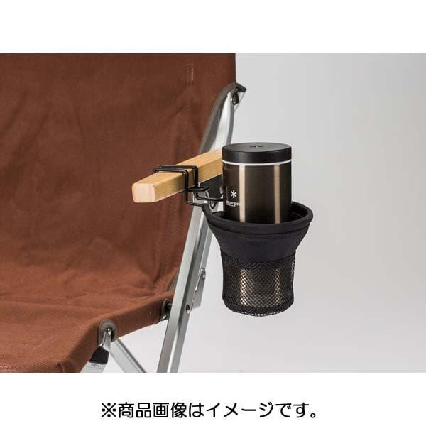        Snow Peak Ug 282 [low Chair Cup Holder]