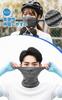 Face Cover, Neck Guard, Neck Cover, UPF50+, Cooling Sensation, Ear Hanging Type, UV Protection,
