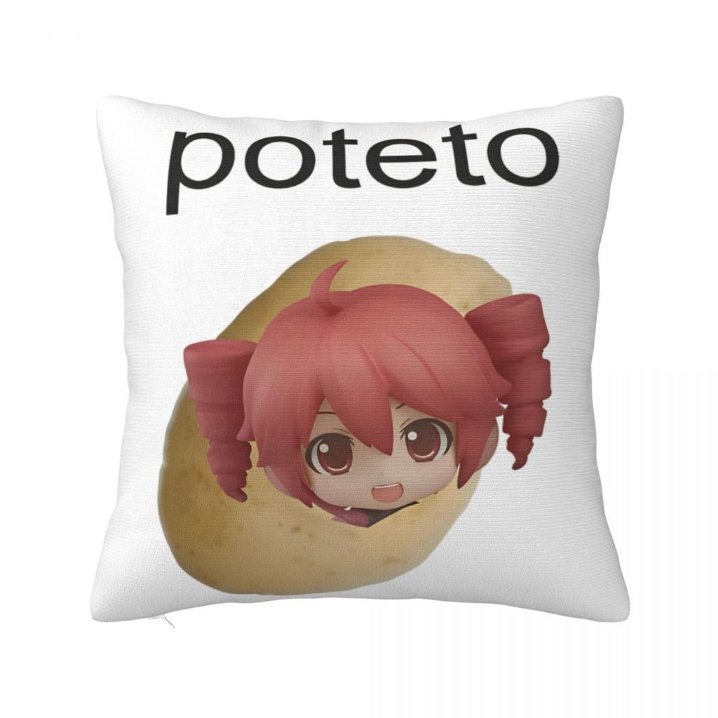 Cute Kasane Teto Anime Pillow Covers Car Cushion Cover Creative Pillow Cover