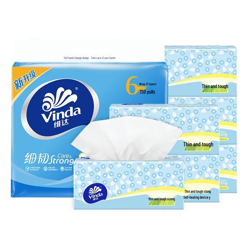 Vinda Facial Tissues