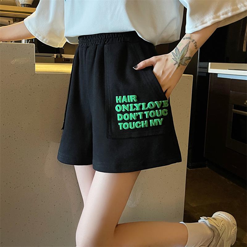 Women's Summer A-Line Wide-Leg Elastic Waist Shorts with Bright Pockets