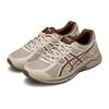 Asics Gel-Contend 4 Sp Cushioning Low-Top Running Shoes Women sneakers 1012C023-200